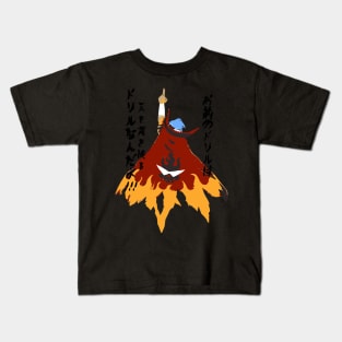 Pierce heaven Kids T-Shirt